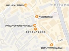 -牟记锅魁(总店)