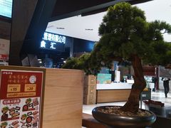 -呷哺呷哺(普陀乐购真北店)