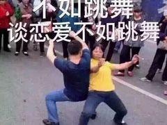 -满园春饼(宜昌万达店)