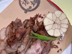 -山东宾馆·齐鲁苑餐厅
