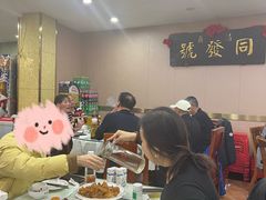 -同发号饭庄(复兴路店)