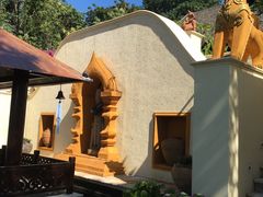 -四季酒店下午茶