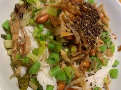 儋州米烂-椰小调.儋州米烂(名门店)