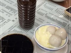 -阿三麻蓉汤圆(顺光大厦店)