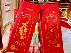 -远大购物中心(南岗店)