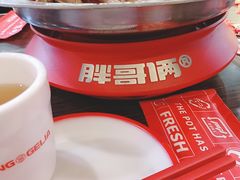 -胖哥俩肉蟹煲(湛江印象汇店)