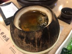 原只椰皇炖竹丝鸡-点都德(大茶楼店)