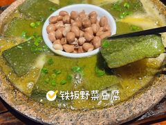 -农厨好味·温泉鹅·农家菜