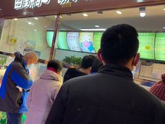 门面-白锦记手工水饺坊(武圣路店)