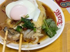 -双生肠粉(牌坊街总店)