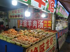 -大学城夜市大排档(凤栖路店)