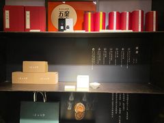 -桂语山房(满觉陇店)