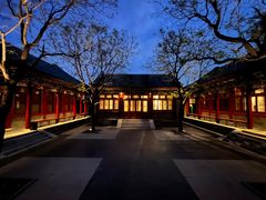 -北京颐和宾馆