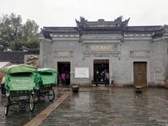 -宁波溪口古镇-民国大杂院