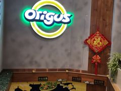 -好伦哥比萨烤肉自助(八里桥店)
