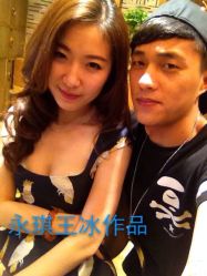 iphone_upload_pic-永琪美容美发