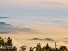 -湖南嵩云山国家森林公园