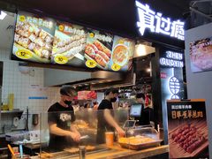 -盒马鲜生(曜一城店)