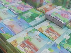 -青岛特产旗舰店·崂山茶