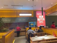 -鸡毛店·川菜(文殊院店)