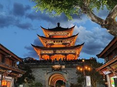 -大理古城