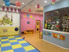 -想象乐创意早教托育中心(殷高西路店)