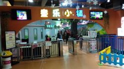 点击看大图 -新方向童乐小镇·儿童主题乐园·职业角色扮演(南昌店)