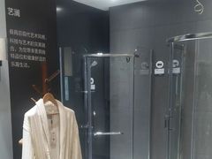 -田贝建材家居广场