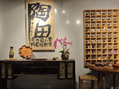 -大树头森林餐厅