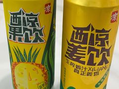-黑三烤肉城(小北街店)