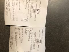 -麦当劳(文武路店)