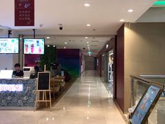 -米莱欧百货(吉利店)