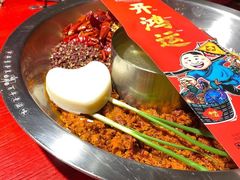 -谭鸭血老火锅(龙湖宝山天街店)