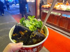 黑色经典臭豆腐-黑色经典臭豆腐·湖南特产(步行街店)