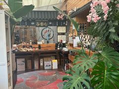 -谷咖啡·鲜花绿植花园餐厅