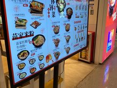 -俏凤凰(美林M·LIVE天地东座店)