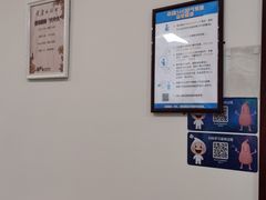 -美年大健康慈铭体检(黄浦分院)