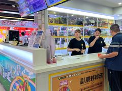 -风云再起游乐汇(南京常发广场店)