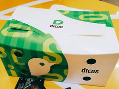 -德克士(虹桥火车站店)