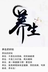 -名发世家烫染