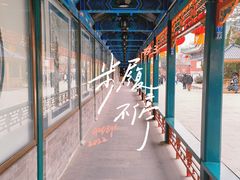 -天津大悲禅院