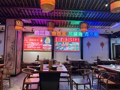 -来涮蜀鲜货火锅串串香(菜市口店)