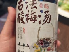 -单家老院·院子里的青岛菜(沙子口店)