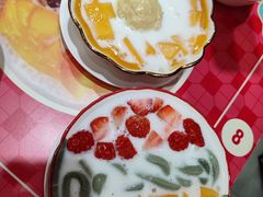 -甜心妈妈·榴莲星级糖水(北京路总店)