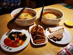 -朱新年·苏式汤团·面点(北寺塔店)