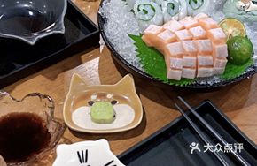 Large-Leaf Squid Rolls