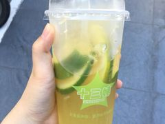 -好时味十三姨(河西路店)