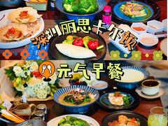 -深圳星河丽思卡尔顿酒店