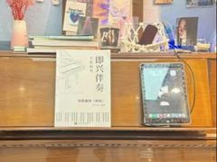 -Mr.先声音乐(东海店)