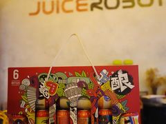 -JuiceRobot·手工意大利面&汉堡精酿(珠江新城店)